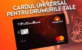 FinComBank в сотрудничестве с Rompetrol и Mastercard запускает универсальную карту для автомобилистов