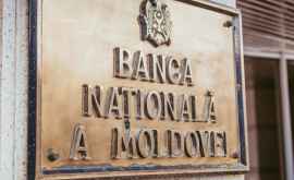 BNM a organizat o ședință pe marginea politicii monetarcreditare Ce decizii au fost adoptate