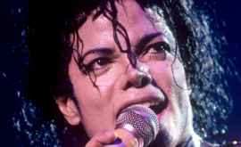 Майкл Джексон первый в рейтинге самых высокооплачиваемых умерших звезд