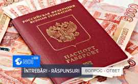 Как получить российское разрешение на временное проживание находясь в Молдове