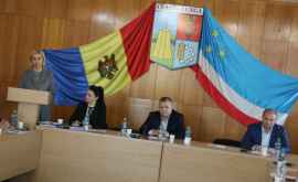 A fost aleasă conducerea Consiliului Municipal CeadîrLunga 