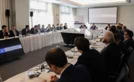 ОБСЕ Баварская конференция дает новый импульс в приднестровском урегулировании