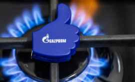 Va avea Moldova gaze naturale