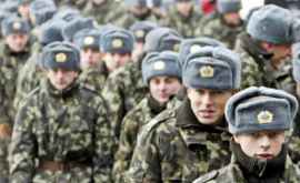 Ministerul Apărării al Ucrainei șia declarat intenția de a renunța la recrutarea tinerilor în armată