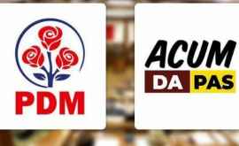 Создаст ли ACUM коалицию с ДПМ как советует Траян Бэсеску