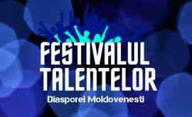 В Великобритании пройдет фестиваль талантов молдавской диаспоры