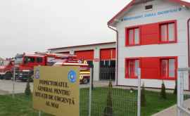 În raionul Floreşti a fost deschisă o Unitate de salvatori şi pompieri FOTO
