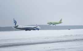 La Frankfurt două avioane cu pasageri sau ciocnit imediat după aterizare 