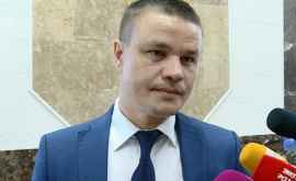 Думитру Робу призвал ВСМ снять иммунитет с одного из судей