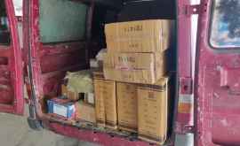 Mărfuri de contrabandă de jumătate de milion reținute la vamă