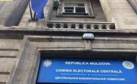 Comisia Electorală Centrală marchează 22 de ani de activitate