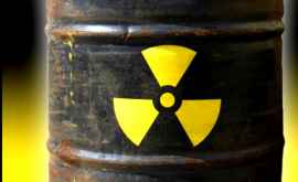 Россия комментирует сообщения о радиационном инциденте