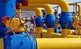 Naftogaz face apel la discuții privind tranzitul gazelor cu Gazprom și UE