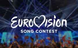 Ungaria se retrage de la Eurovision