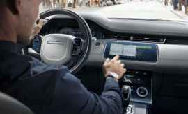 Новые машины Jaguar Land Rover будут обновляться по воздуху