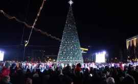Как прошло открытие елки на площади Великого национального собрания ФОТО
