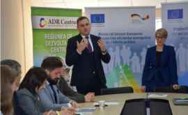 В семи селах Молдовы начнется реализация проектов поддерживаемых ЕС