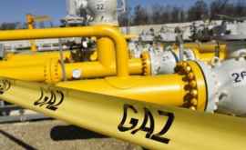 В Доме правительства подписано финансовое обязательство о приобретении запасов природного газа