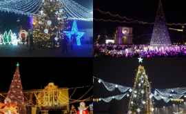Как выглядят рождественские елки в разных городах страны ФОТО