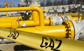 Украина и Молдавия подписали меморандум по поставкам газа