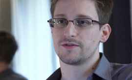 Минюст США отсудил у Сноудена право на доходы от его мемуаров
