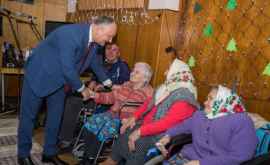 Президент посетил Центр размещения пожилых людей 