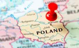 В Польше обнаружили крупное месторождение газа и нефти