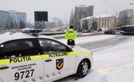 На Новый год полицейские в Молдове будут работать в усиленном режиме
