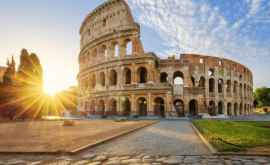 Accesul în Roma Antică se va efectua cu un bilet unic