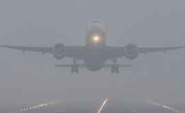 Туман больше не помешает работе кишиневского аэропорта что изменилось 