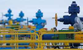 Ucraina a început livrarea gazelor naturale ruseşti spre Europa