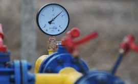 Молдовагаз С 1 января поставки газа в Молдову осуществляются традиционным маршрутом