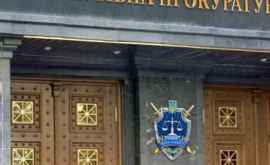 Ucraina lichidează Procuratura Generală