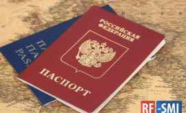 Peste jumătate de milion de ruși au înștiințat Ministerul Afacerilor Interne că dețin a doua cetățenie