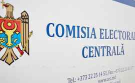 CEC a constituit consiliul electoral al circumscripției electorale uninominale nr 38
