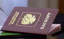 Высшим должностным лицам в России могут запретить иностранное гражданство
