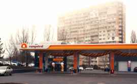 Компания Rompetrol Moldova открыла в Кишиневе модернизированную АЗС