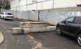 Какую опасность скрывает крестообразный бетонный блок на Чеканах 