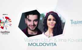 Valentin Uzun ș Irina Kovalsky intră în forță în competiția Eurovision 2020 AUDIO