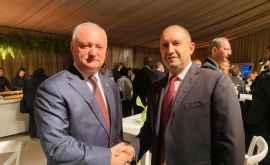 О чем договорились президенты Молдовы и Болгарии