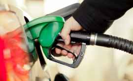 Scumpirea carburanţilor Muravschi ANRE trebuie să stabilească preţurile ca înainte VIDEO