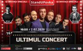 La Ultimul Concert în locul lui Alexandru Dolgopolov va participa Artur Chaparyan