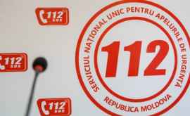 Сотрудники службы 112 намерены объявить забастовку