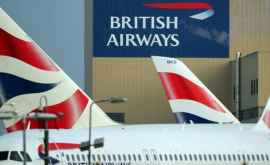 British Airways прекратила полеты и бронирование билетов в Китай