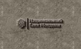 Noua hotărîre a BNM privind politica monetară
