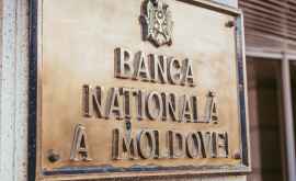 BNM prognozează o scădere a ratei inflației