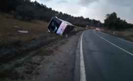 Автобус следовавший из Италии в Кишинев перевернулся на трассе