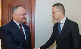 Молдова и Венгрия подпишут соглашение о стратегическом сотрудничестве