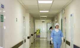 В больнице им Томы Чорбэ оборудованы палаты для больных коронавирусом