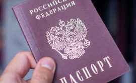 Unii cetățeni ai Moldovei vor avea dreptul la obținerea urgentată a cetățeniei Federației Ruse
